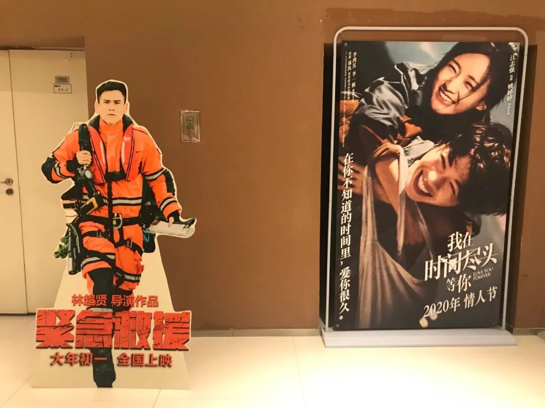 10000多家影院没有电影的日子:卖品积压 变身微商