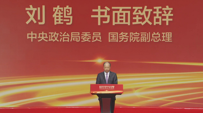 创业板注册制开启!进入20%涨跌幅时代 来看7大变化 创业板注册制开启!进入20%涨跌幅时代 来看7大变化