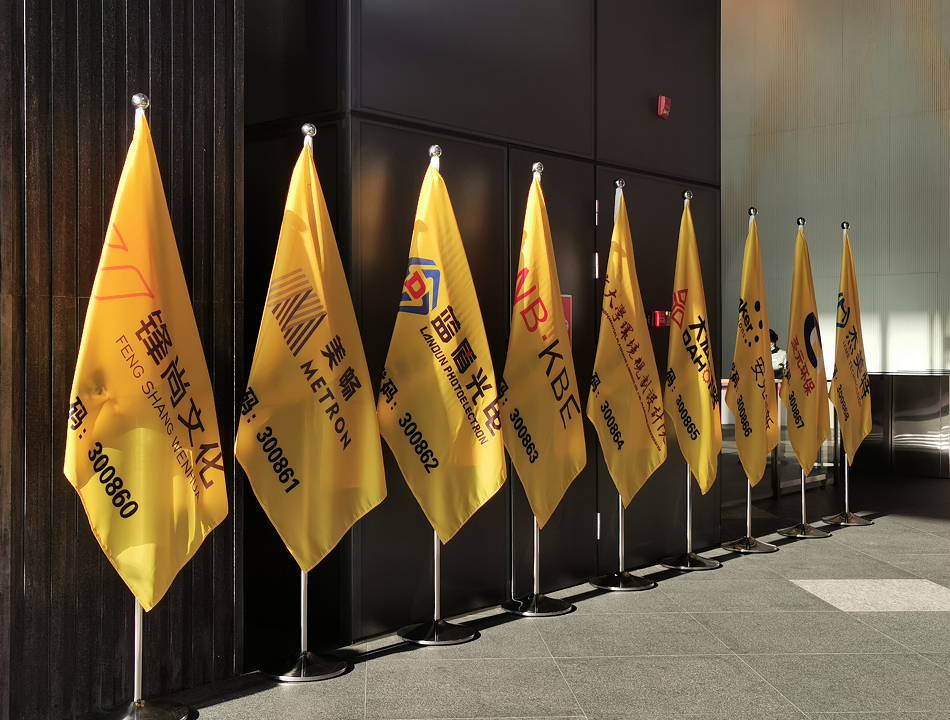 创业板注册制开启!进入20%涨跌幅时代 来看7大变化 创业板注册制开启!进入20%涨跌幅时代 来看7大变化