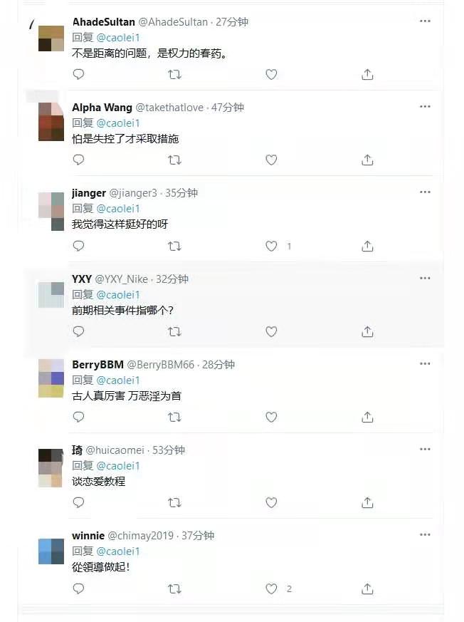 工行内部发布异性员工相处10条倡议：避免单独约饭和封闭空间独处