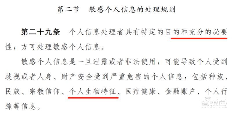 小米自研芯片不是你想的那样！雷军回顾造芯七年