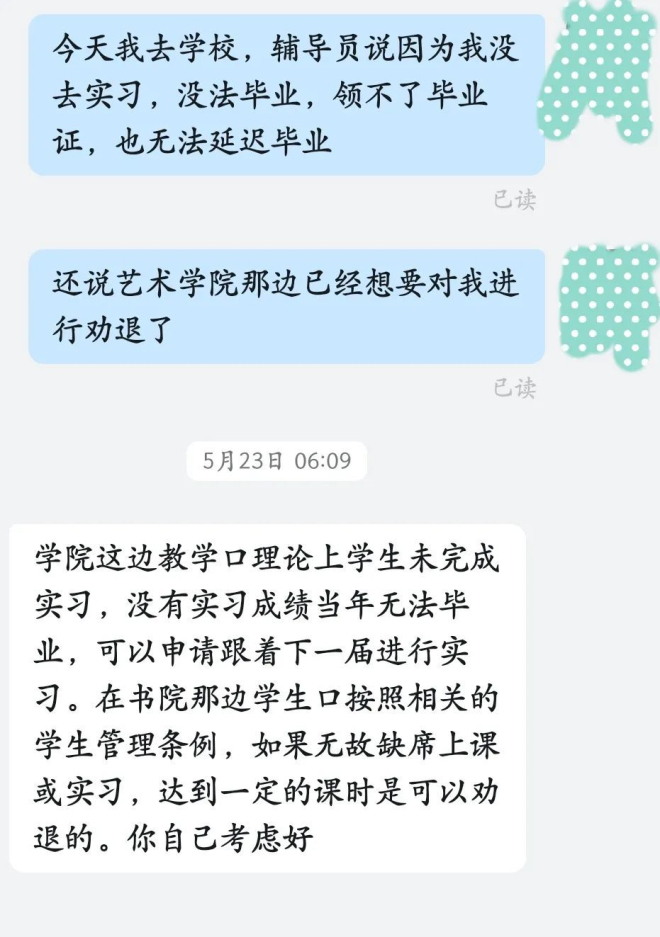 4_编辑.jpg