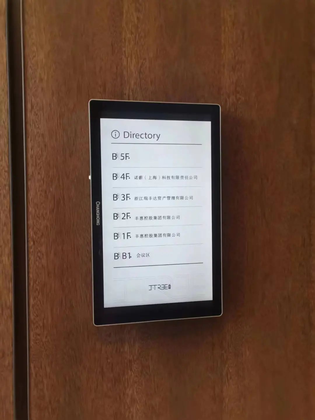 1715419880328036.jpg