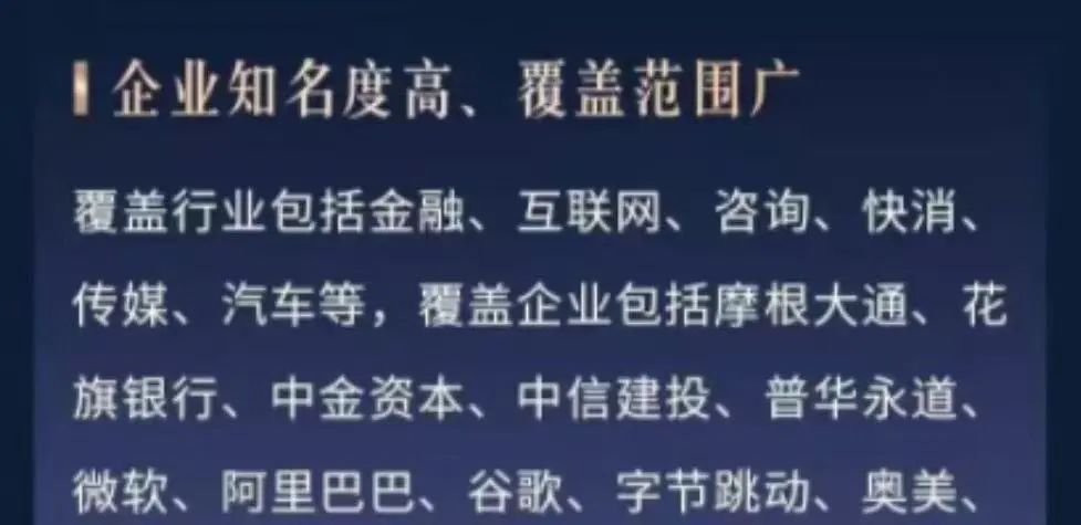 图片来自社交平台