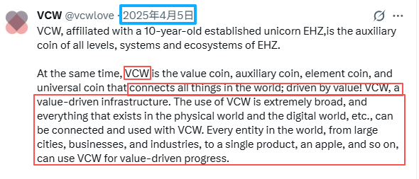 推特中文时间4月5日 分开.png