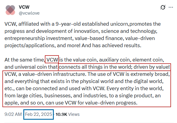 推特2月22日 英文 点击进入后.png