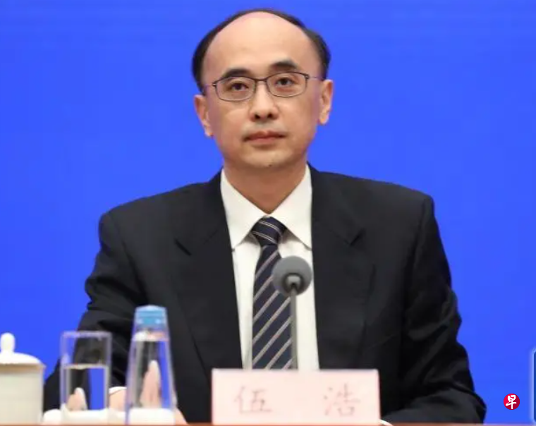 曾任中国国家发改委秘书长的伍浩被查。（互联网）