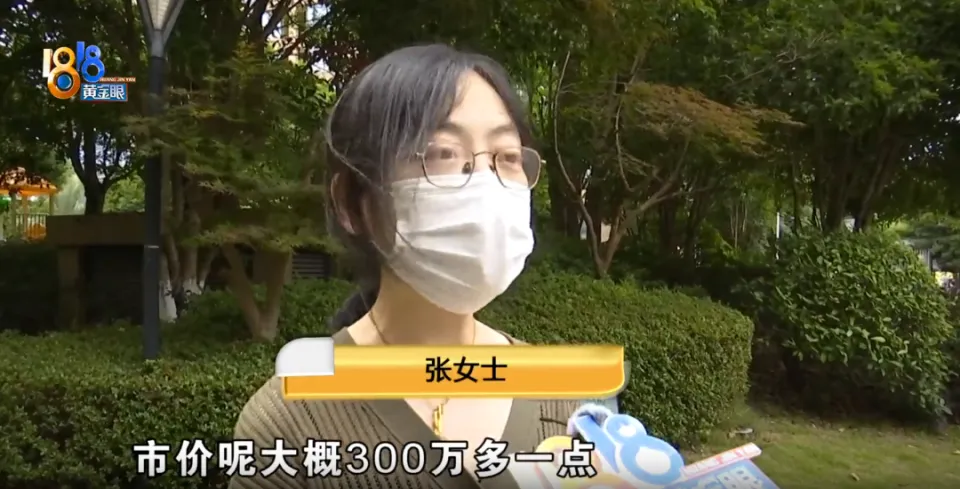1783589605729956.png