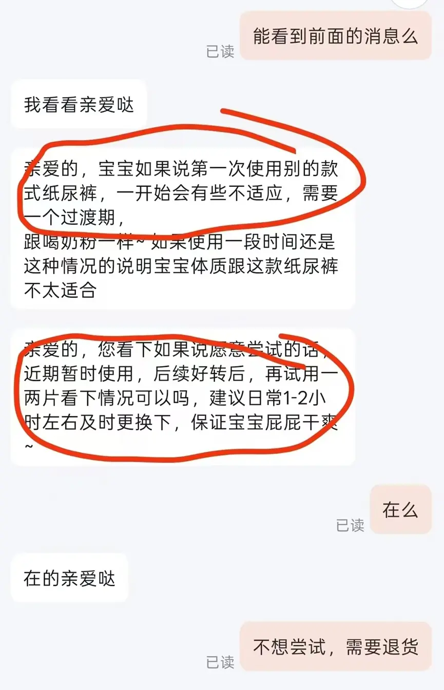 1783592982536411.png