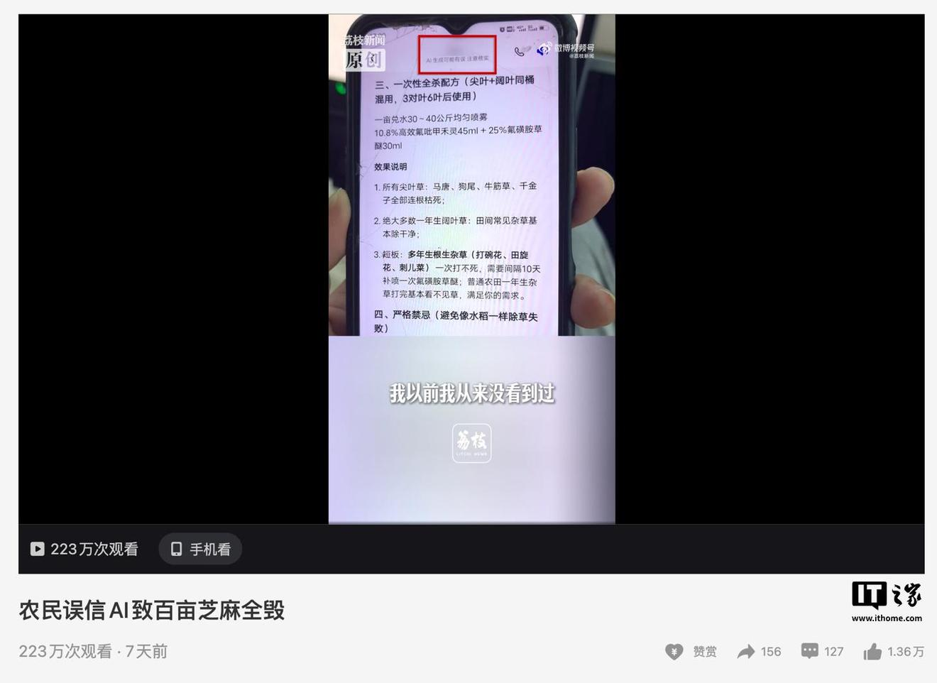 1787210423472596.png