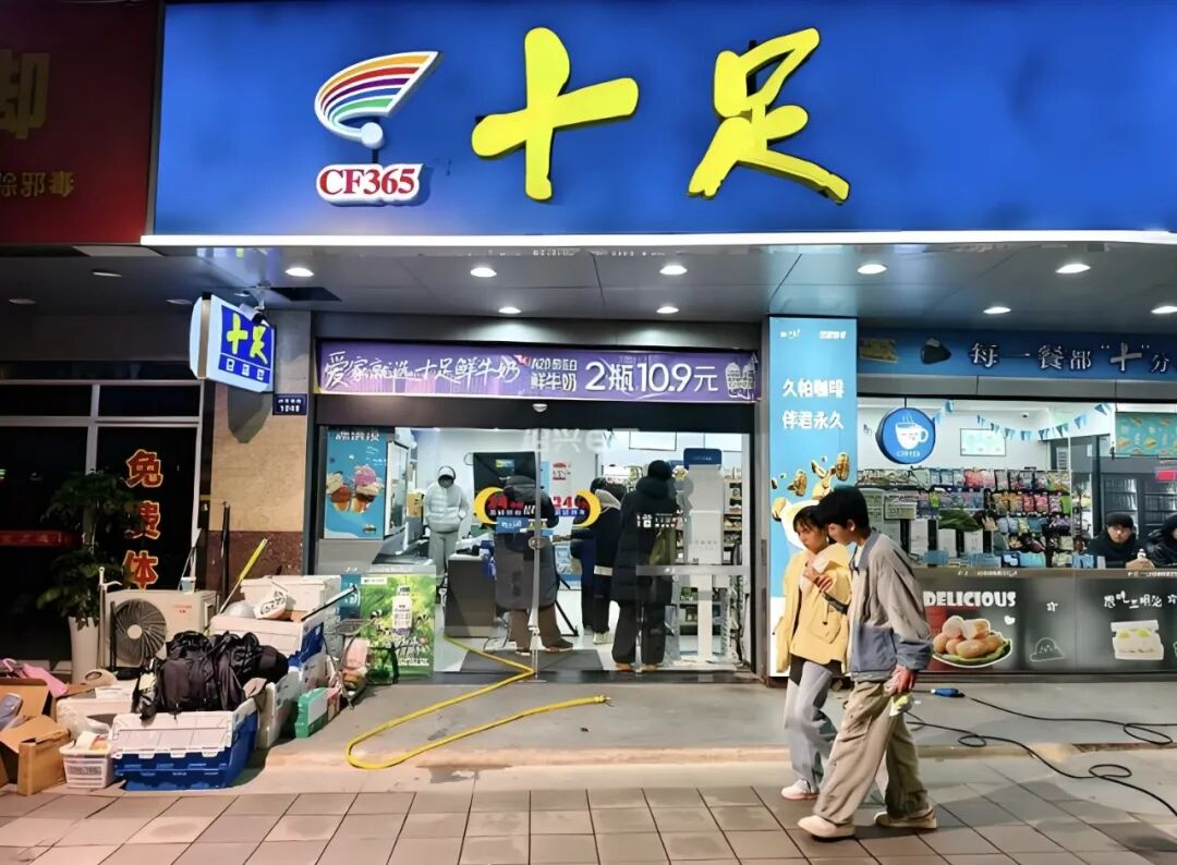 1787240340674466.png