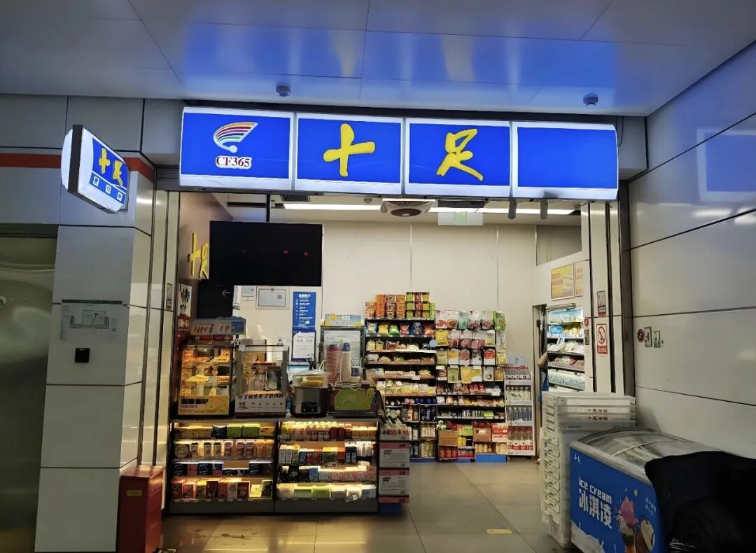 1787240466773622.png