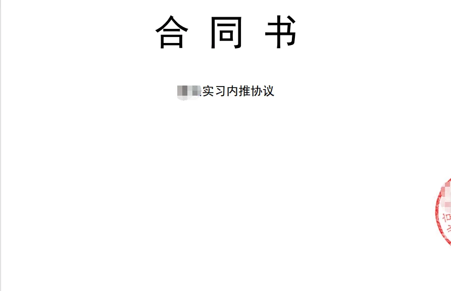 1789275515818043.png