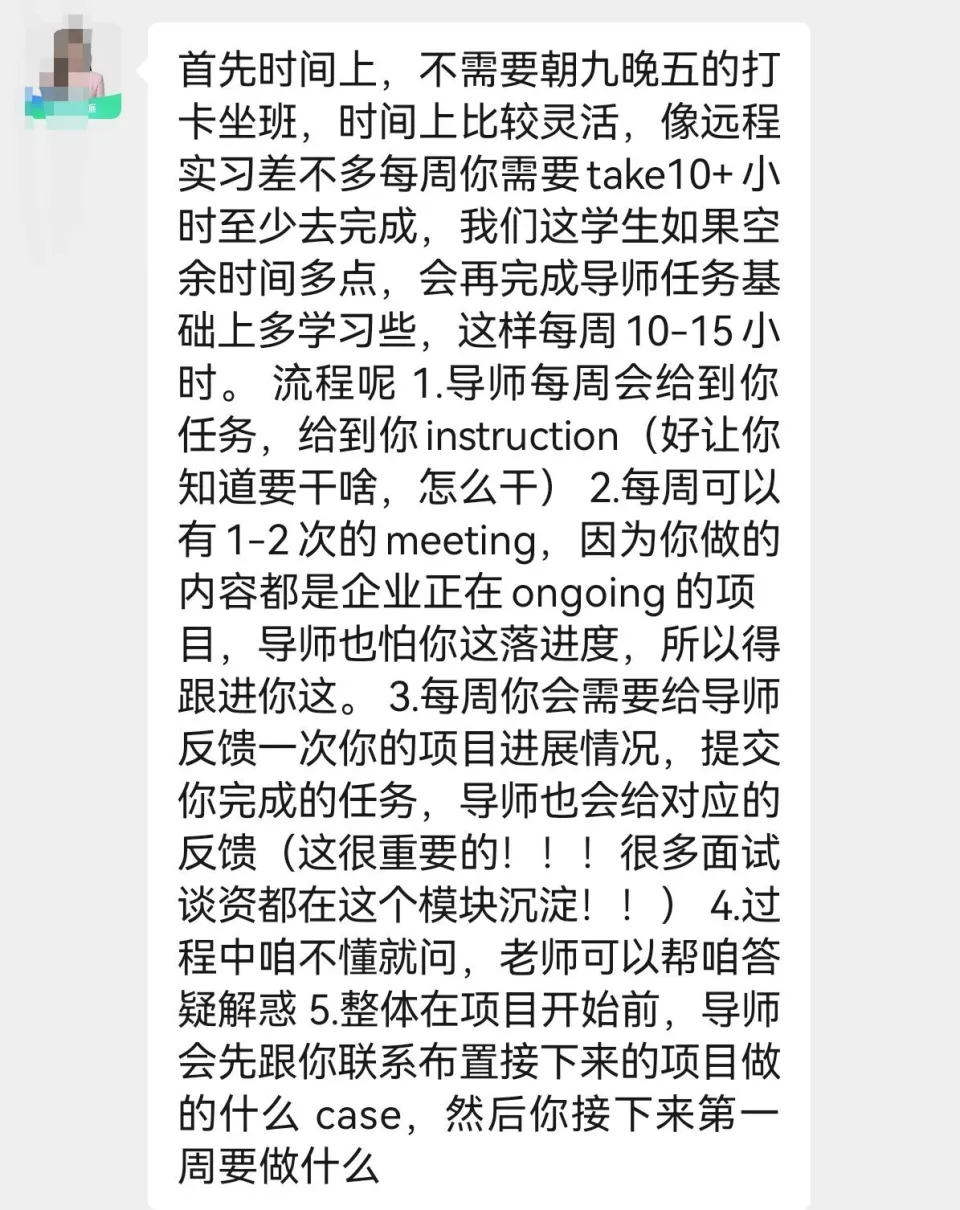 1789275542316293.png