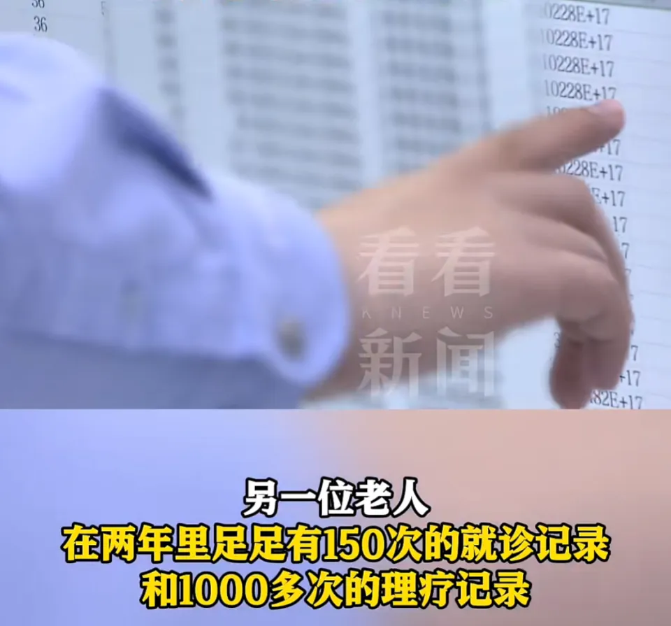 1789313248471136.png