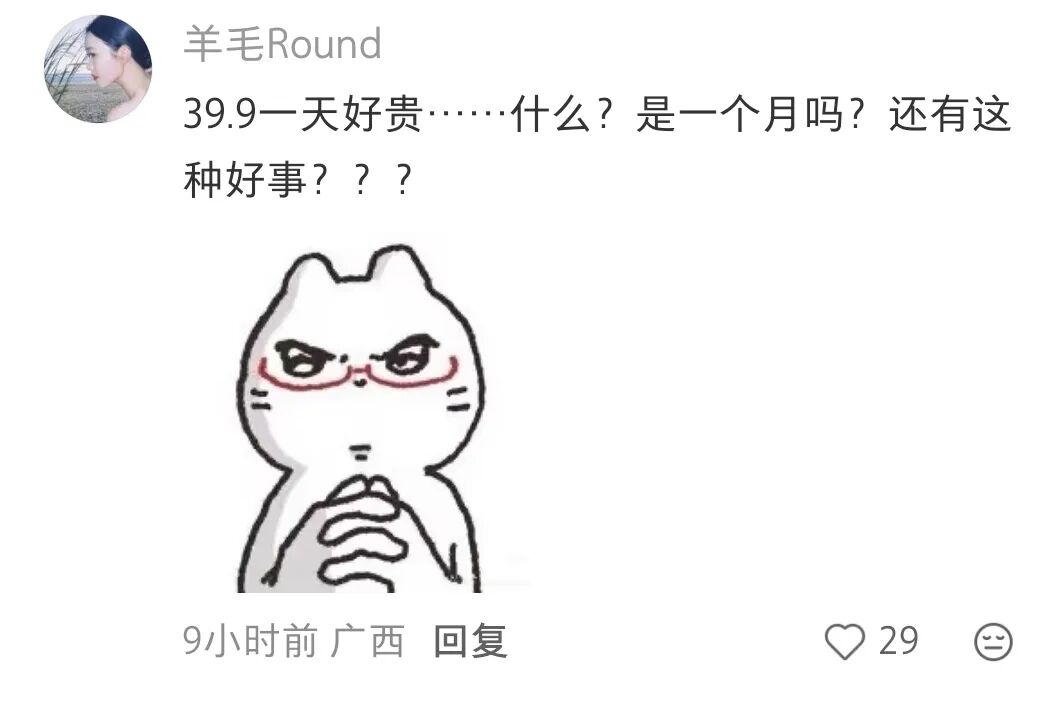1791811281329598.png