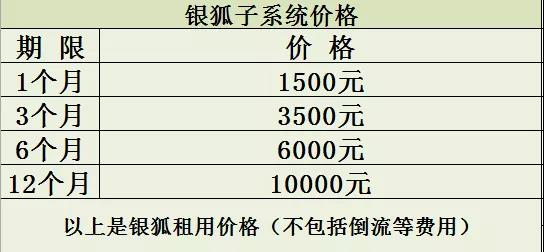 微信图片_20190111110518