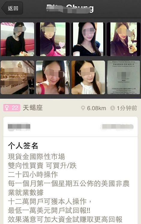 85岁老人两年被骗5亿元！开保时捷、戴名表，还承诺谈恋爱，这些“理财顾问”不要信