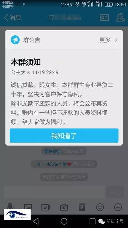 肉偿 少妇没钱还账，最后无奈只能“肉偿”_哔哩哔哩_bilibili