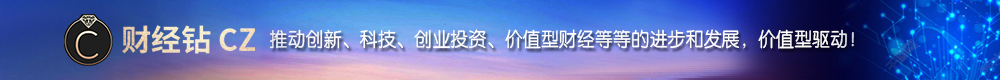 财经钻banner